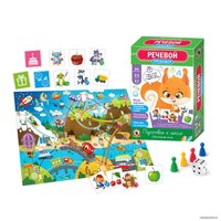 Детская настольная игра Русский стиль Тренажёр Речевой New 03417