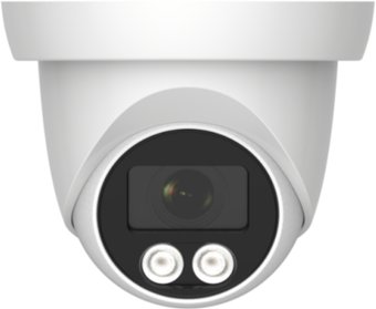 IP-камера Arsenal AR-I203A(C) (2.8 mm)