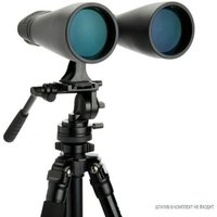 Бинокль Celestron SkyMaster 15x70