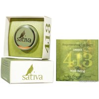  Sativa Бальзам для губ Восстанавливающий №413 8 г