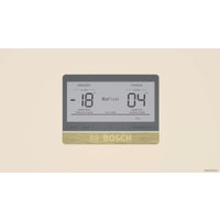 Холодильник Bosch Serie 6 VitaFresh Plus KGN39AK31R