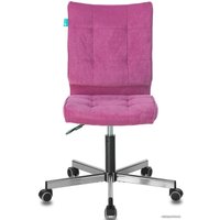 Офисное кресло Бюрократ CH-330M/LT-15 (малиновый)