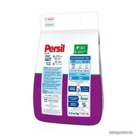 Стиральный порошок Persil Color Свежесть от Vernel 4.5 кг