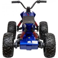Электроквадроцикл Toyland ATV 7075 (синий)