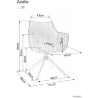 Стул с подлокотниками Signal Azalia (Leo 23 светло-бежевый/черный)