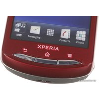 Смартфон Sony Ericsson Xperia pro MK16i