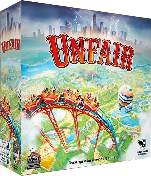 

Карточная игра Choo Choo Games Unfair