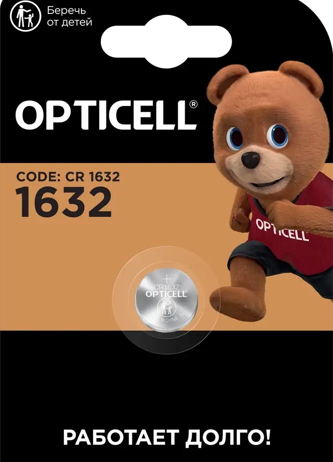 

Батарейка Opticell Specialty CR1632 (1 шт)