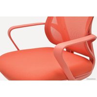 Офисное кресло Divan Кирби Orange 225668 (оранжевый)