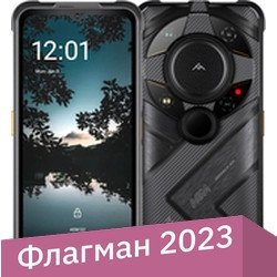 

Смартфон AGM Glory G2 Guardian 8GB/256GB (черный)