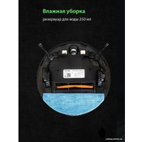 Робот-пылесос Pioneer VC725R (черный)