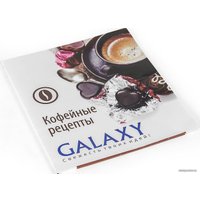 Капельная кофеварка Galaxy Line GL0708 (черный)
