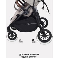 Коляска прогулочная «книга» Rant Twinny RA151 2025 (milk coffee)