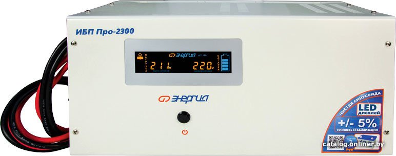 Источник бесперебойного питания Энергия Про-2300 E0201-0031