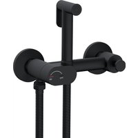 Унитаз напольный Lauter W246 2110246 + гигиенический душ Sano 21LT1292BM (горизонтальный выпуск)