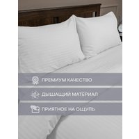 1.5-спальный комплект постельного белья Amore Mio Страйп-сатин Crystal 1.5 47937 (белый)