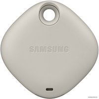 Bluetooth-метка Samsung Galaxy SmartTag (серо-бежевый)