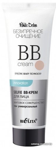 BB-крем Belita White Detox Selfie ВВ Матовое совершенство 30 мл