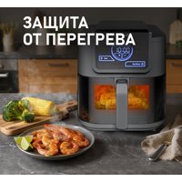 Аэрогриль (аэрофритюрница) Weissgauff WAF 715 DW Smart Fry