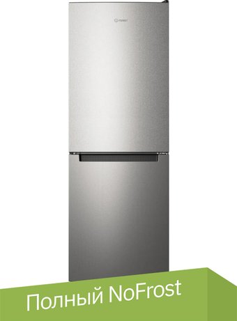 Indesit ITS 4160 G холодильник купить в Минске