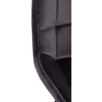 Стул TetChair Abruzzo 8060 (серый HLR-21/черный)