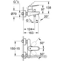 Смеситель Grohe Eurosmart Cosmopolitan 32831000