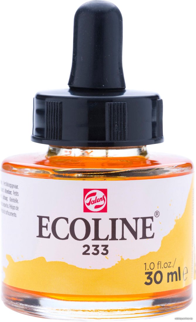 Акварельная краска Ecoline 233 11252331 (желтый шартрез)