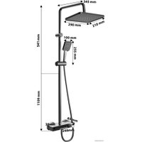 Душевая система  Ekko E2504-8