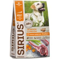 Сухой корм для собак Sirius Для взрослых собак с ягненком и рисом 2 кг