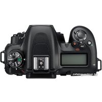 Зеркальный фотоаппарат Nikon D7500 Kit 18-55 VR