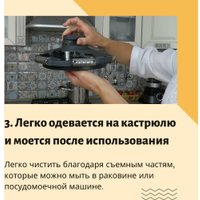 Крышка Zepter Z-420-20 Syncro-Clik 20 см