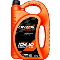 Моторное масло ONZOIL Standard 10W-40 Diesel CF-4/SL 4.5л