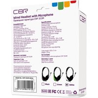 Наушники CBR CHP 353M (белый)
