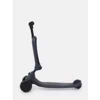 Трехколесный самокат Rant Rider Plus RB100 (серый)