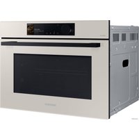 Электрический духовой шкаф Samsung NQ5B6753CAA/U2