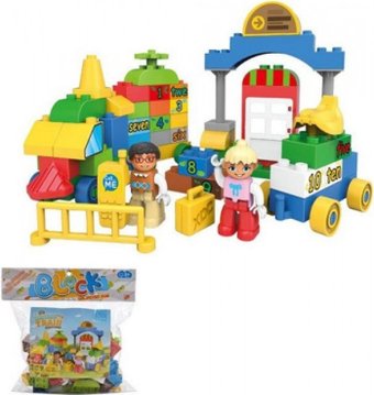 Конструктор Bolalar 2857B9