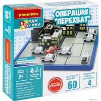 Настольная игра Bondibon БондиЛогика. Операция Перехват ВВ6011