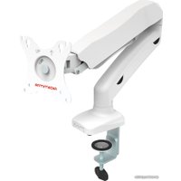 Кронштейн для монитора Arm Media LCD-T21 (белый)