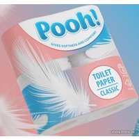 Туалетная бумага Pooh! Classic 2 слоя 4 рулона