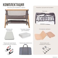 Кроватка-трансформер Tutti Bambini CoZee XL 60x120 (oak/charcoal)