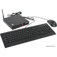 Компактный компьютер Lenovo ThinkCentre M700 Tiny [10HYS04700]
