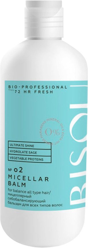 

Бальзам Bisou Bio Professiona Мицеллярный (285 мл)