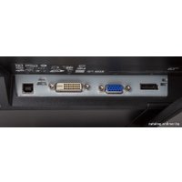 Монитор HP EliteDisplay E271i