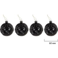 Елочная игрушка Золотая сказка 592183 (130 шт, красный/золотой/белый)