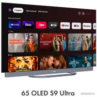 OLED телевизор Haier 65 OLED S9 Ultra