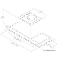 Кухонная вытяжка Elica Hidden 2.0 IXGL/A/90 PRF0097708A