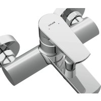 Душевой гарнитур  Cersanit Moduo 64097 + Vibe 63067