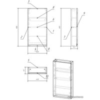  Cersanit Шкаф Moduo 40 SW-MOD40/WH