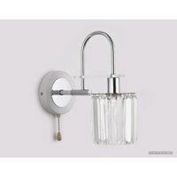 Бра Ambrella light Traditional TR5901 CH/CL