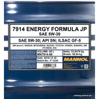 Моторное масло Mannol Energy Formula JP 5W-30 API SN 60л